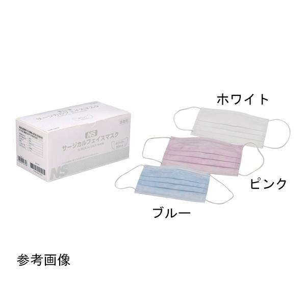 日昭産業 サージカルフェイスマスク ホワイト 1セット 50枚×40箱