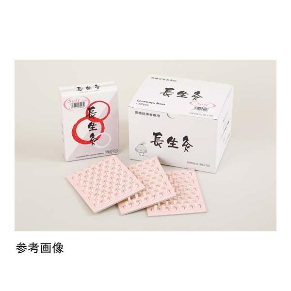 他サイト： 長生灸ソフト 1000壮入 山正 (67-6665-58)の商品画像