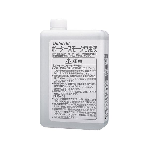 ●<商品詳細参考ページ>外部リンク：https://axel.as-1.co.jp/asone/d/67-6931-19/●事業者向け商品です。●容量：1L●バニラの匂い/【ポイント利用】