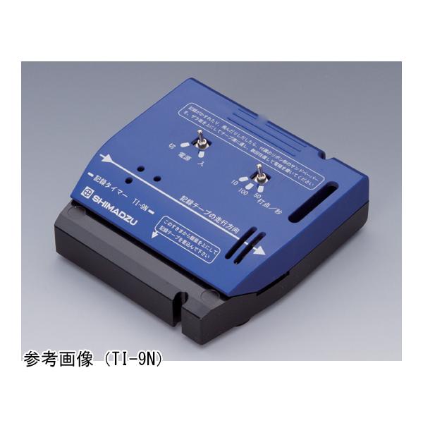 記録タイマ TI-9A 島津理化 121-588 (67-7090-87)