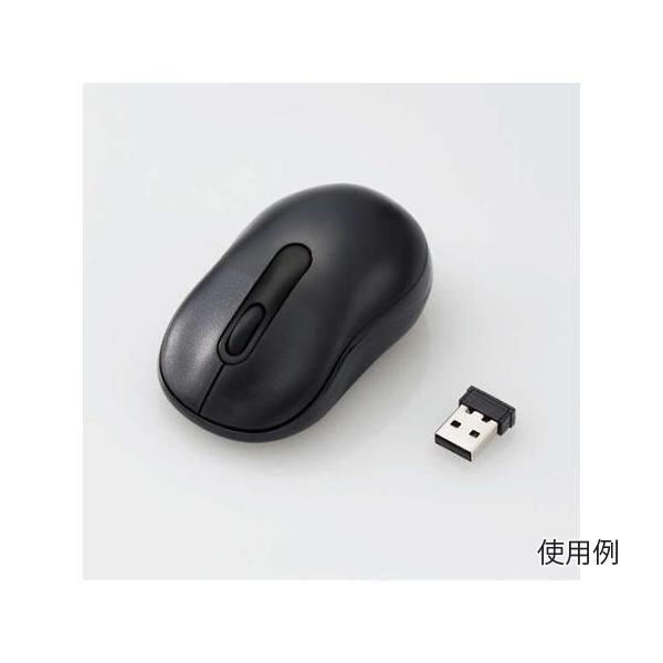 [単4x1本] マウス 無線/ブラック エレコム EA764AA-63F (67-7211-07)