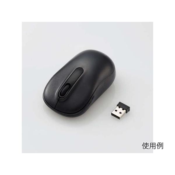 [USB] マウス 無線/3ボタン/ブラック エレコム EA764AA-34 (67-7213-03)