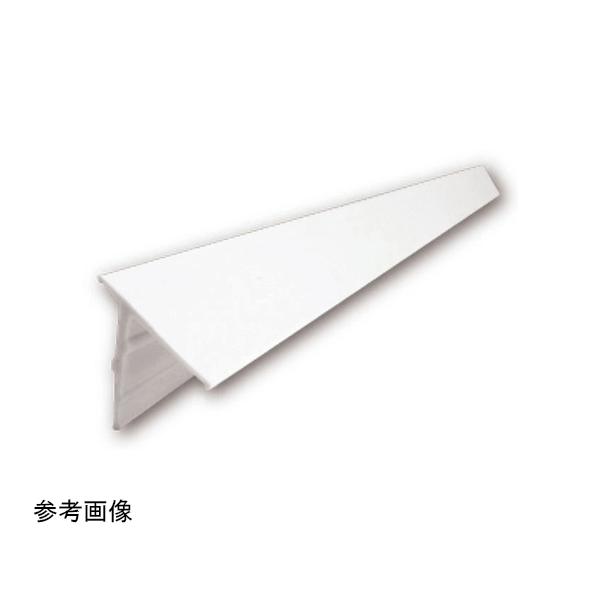 他サイト： 洗濯機パン用スキマパッキン ミヤコ SPK900_* (67-7253-09)の商品画像