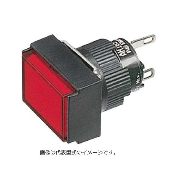 秋⭐︎冬　配送方法変更用 2電源16bit双方向性バスバッファー DIP化モジュール: 半導体