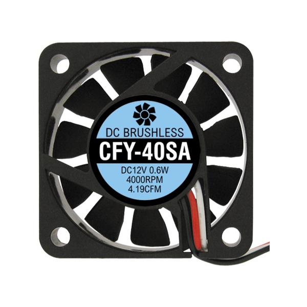 アイネックス CFY-40SA（CFY-40SA）