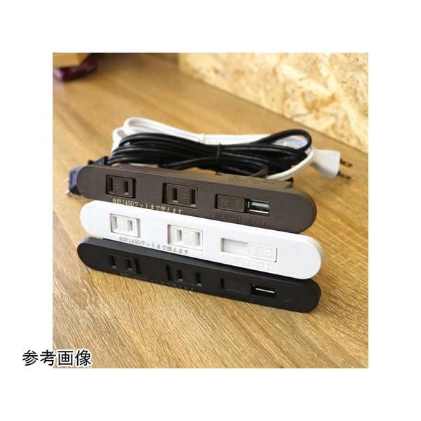 家具製作用 埋め込みコンセント 2つ口 USB電源付 白 STAX TOOLS 67-9260-87