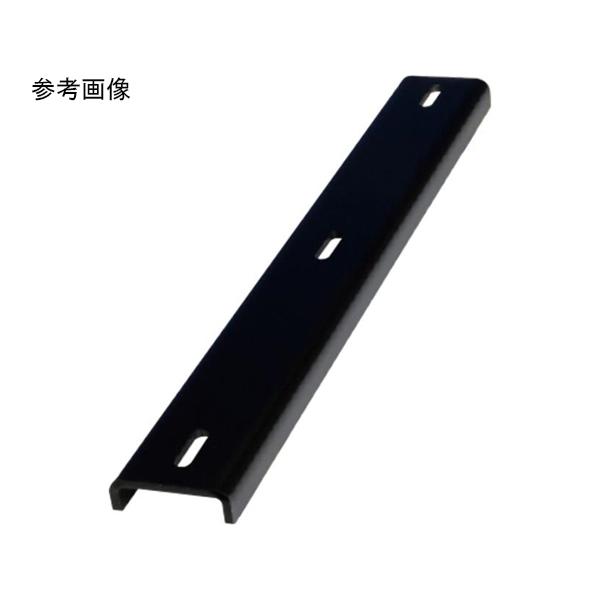 天板反り止め 400×13mm STAX TOOLS  (67-9261-03)