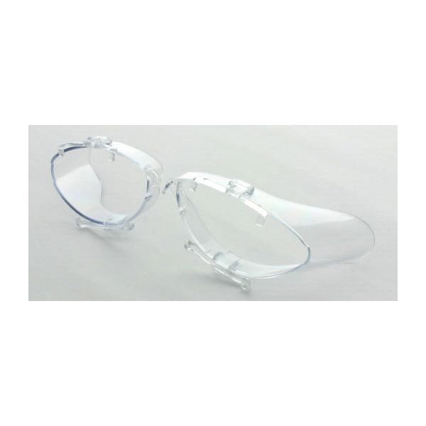 他サイト： 花粉対策メガネ スカッシーメガネにカバー S 名古屋眼鏡 2505565 (68-0312-25)の商品画像