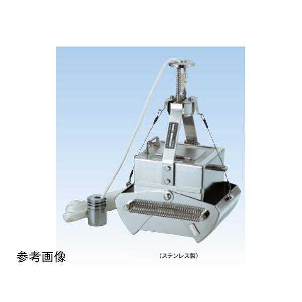 エクマンバージ採泥器 20cm角 宮本理研工業 S-20 (68-0954-10)