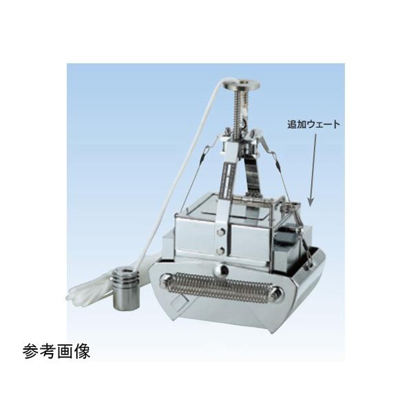 エクマンバージ採泥器 20cm角 宮本理研工業 S-20W (68-0954-12)