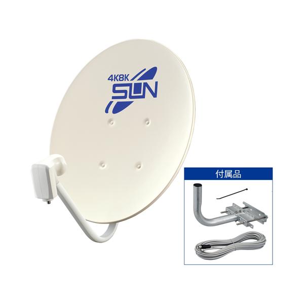 他サイト： 4K8K BS・110度CSアンテナセット サン電子 CBK45S (68-0954-31)の商品画像