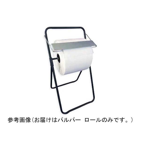 パルパー ロール 265×400mm 4巻入 橋本クロス PR30 (68-1973-70)