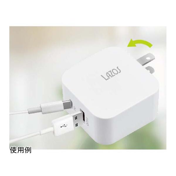 AC充電器 2口 20W USB-A×1 C×1 PD対応 ホワイト 1ケース 10個入 Lazos L-AC-CA20 (68-2008-54)