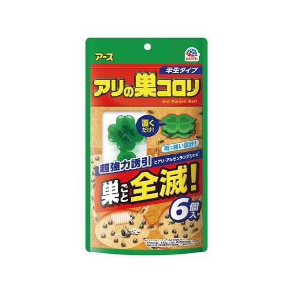 アリの巣コロリ 半生タイプ 6個入 アリ駆除剤 アース製薬  (68-4086-88)