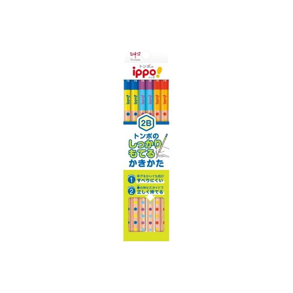 TOMBOW トンボ鉛筆 ippo!・かきかたえんぴつしっかり持てる六角軸012B (2B)