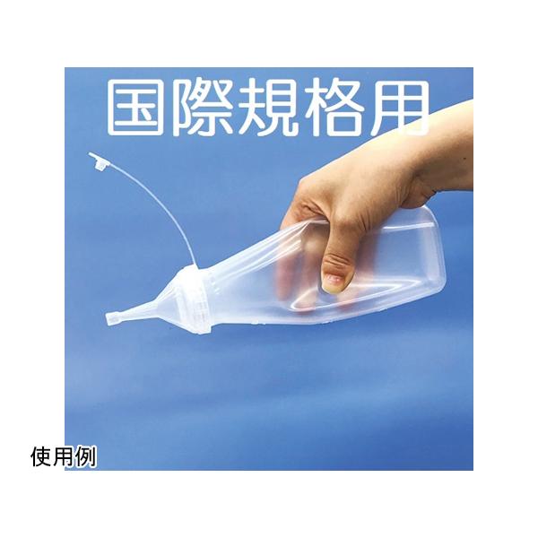けんだくボトルB型 300mL 40本入 シンリョウ 307302 医療機器認証取得済 (68-5331-05)
