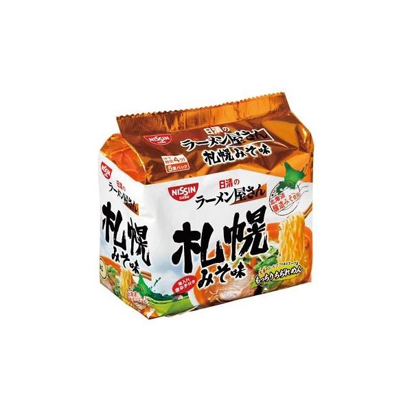他サイト： 日清のラーメン屋さん 札幌みそ味 5食パック 日清食品 11438 (68-5854-47)の商品画像