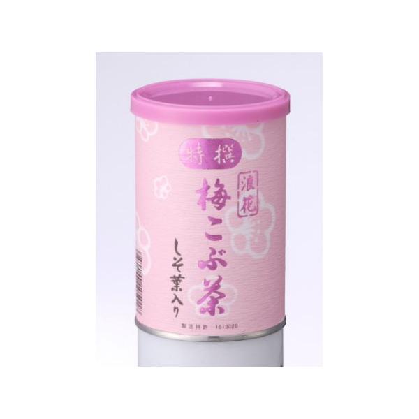 他サイト： 特撰梅昆布茶 80g缶 0611 (68-9498-65)の商品画像