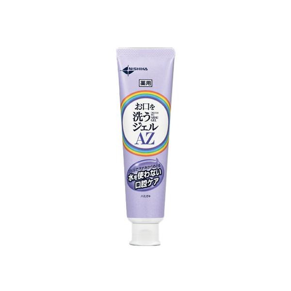 ●<商品詳細参考ページ>外部リンク：https://axel.as-1.co.jp/asone/d/68-9810-12/●事業者向け商品です。●内容量（g）：80●成分●▼溶剤：精製水●▼湿潤剤：濃グリセリン、グアイアズレンス...