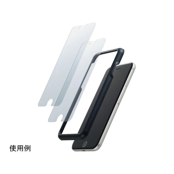 他サイト： iPhone SE3/iPhone SE2用ガラスフィルム 高透明 2枚入 エレコム PMWA22SFLGGW (69-0817-52)の商品画像