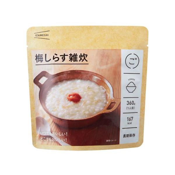 イザメシ 単品 梅しらす雑炊 杉田エース  (69-3080-36)