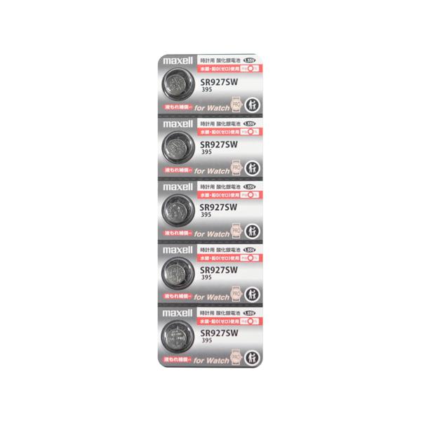 他サイト： maxell酸化銀無水銀電池 SR927SW 1シート 5個入 マクセル SR927SW 1B5LP B (69-3132-16)の商品画像