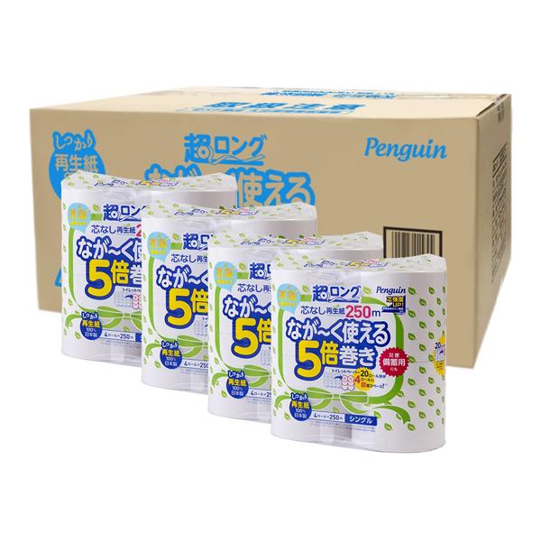 他サイト： ペンギン 超ロング再生紙 4R シングル 1箱 16個入 丸富製紙 69-5907-82の商品画像