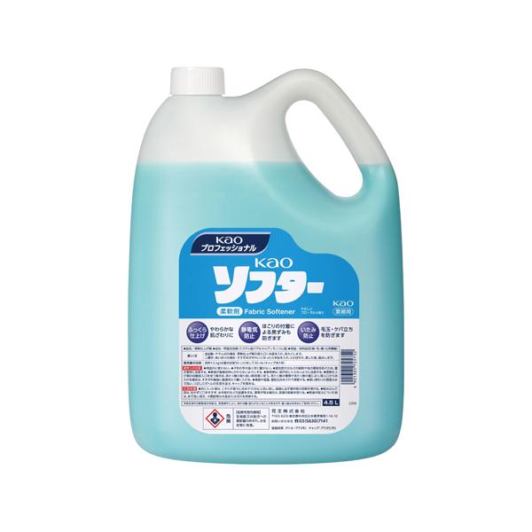 ソフター 4.5L 業務用 衣料用柔軟剤 1セット 4本入 花王  (69-6980-40)