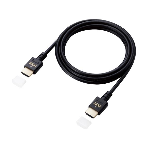 他サイト： HDMI2.1ケーブル スリム 2.0m ブラック エレコム ECDH-HD21ES20BK 69-6987-81の商品画像