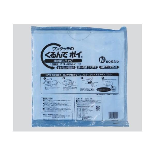 Ń|CTM hL lp 1 50 ZtBbN MTCY (7-1143-02)
