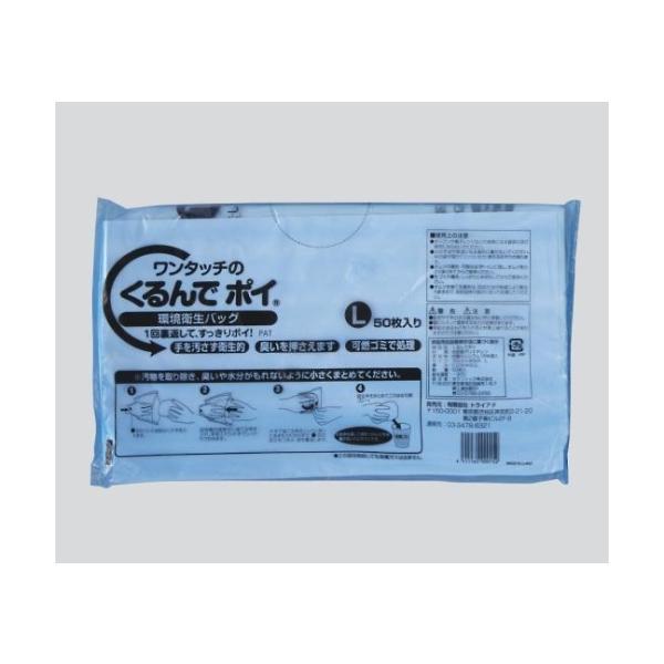 Ń|CTM hL lp 1 50 ZtBbN LTCY (7-1143-03)