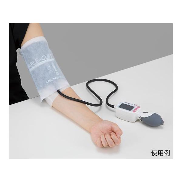 fBX|rJo[ vp 1×50ܓ AY BPC180 (7-1418-01)