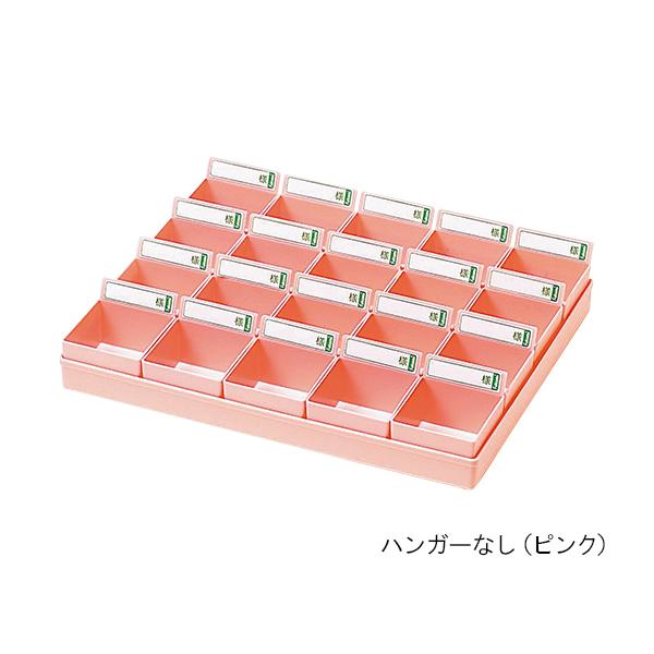 g[ 20lp nK[Ȃ sN GXeB[fBJ PT-20P (7-1760-02)