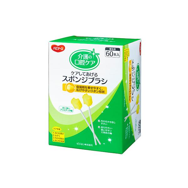 NX}C oPAX|W 1 1{/×60ܓ sW 669101AT (7-1955-02)