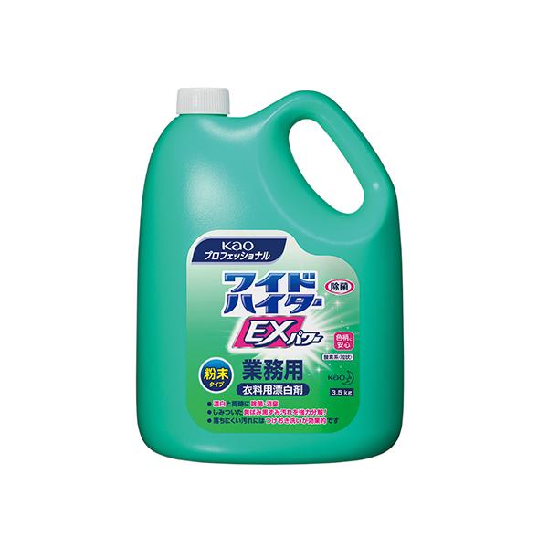 ChnC^[EXp[ ^Cv Ɩp 3.5kg ߗp_fnY ԉ 334664 (7-2080-11)