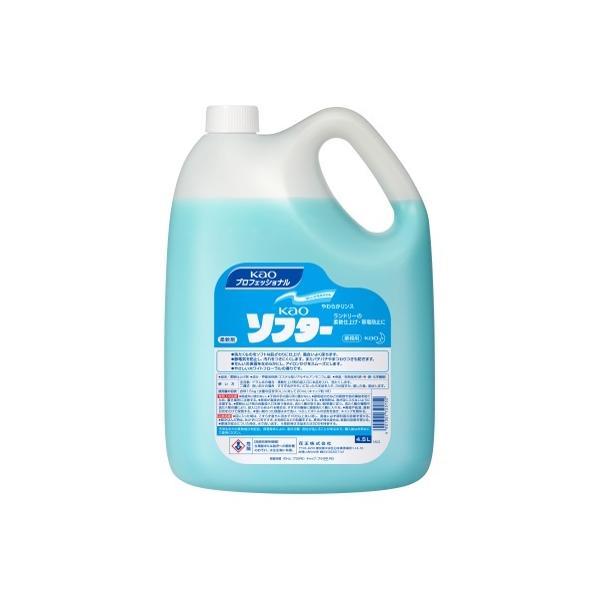 kao\t^[ 4.5L Ɩp _ ԉ 725752 (7-2092-01)