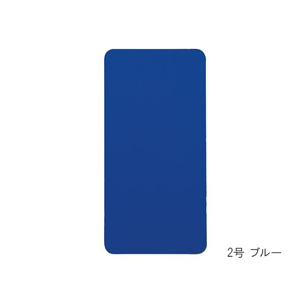 Cs^bgV[g u[ 150×300×2mm 4 PAfBbNX 2 u[ (7-2158-01)