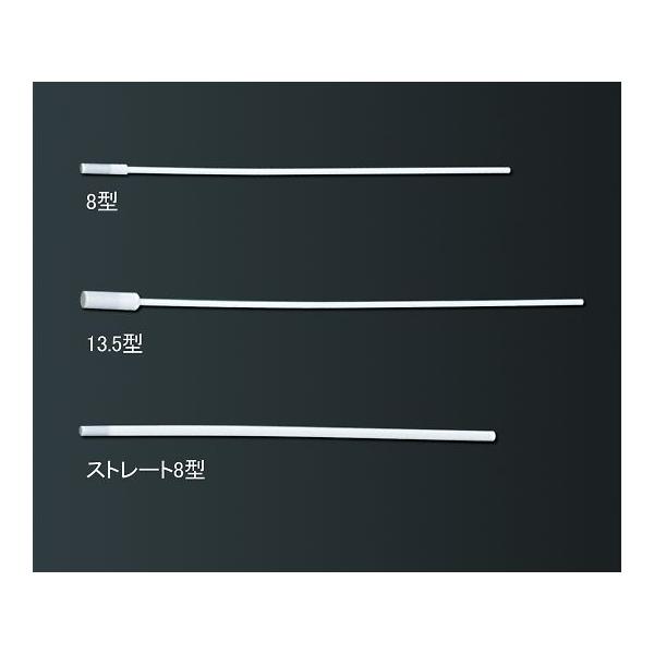 ]qo_ tbf 13.5^ tP~J  (7-225-11)