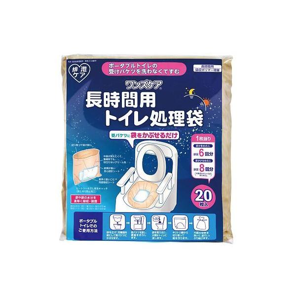 YPA gC ԗp 1Zbg 20 T[rX YS-292 (7-2446-02)