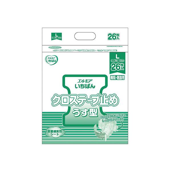 GA΂NXe[v~߂^ L 1 26 J~  (7-2576-13)