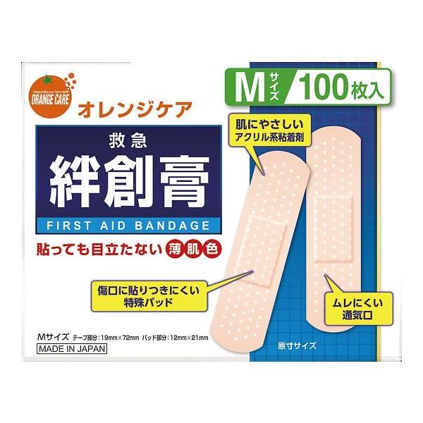 IWPA ~}Jnp M 1 100  Ë@F؎擾 (7-2586-01)