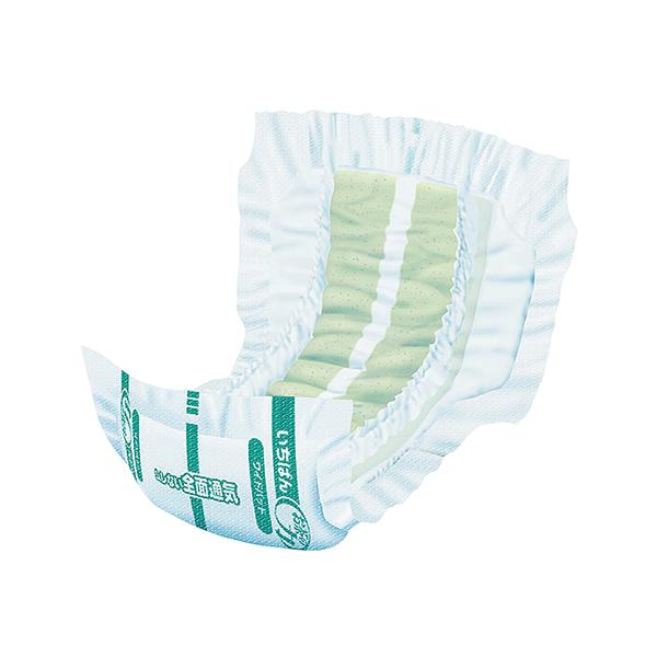 GA΂񂨒̗̓hChpbg 1 24 J~  (7-2594-01)