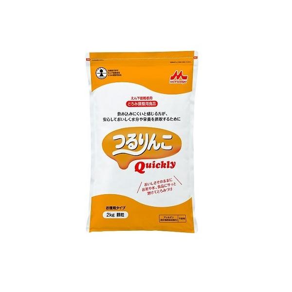 Quickly ƂݒHi 2kg XiƃNjR  (7-2683-04)