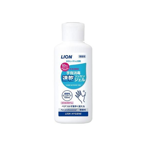 CIwőWF 100mL CInCW[ 209502 TSSJ100 (7-2684-01)
