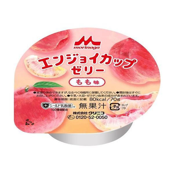 GWCJbv[[ h{⏕Hi  24 XiƃNjR  (7-2687-08)