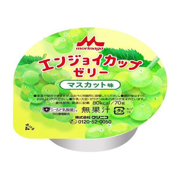 GWCJbv[[ h{⏕Hi }XJbg 24 XiƃNjR  (7-2687-09)