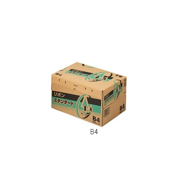 {X^_[h 1 500×5 Vpv B4 (7-2789-04)