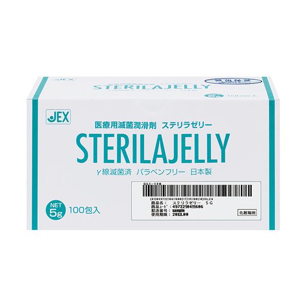 hi[ŋۏ܃Xe[[ 100 WFNX  (7-3303-11)