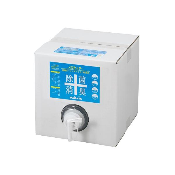 mqb^[ _CI [pt 10L AY  (7-3413-11)