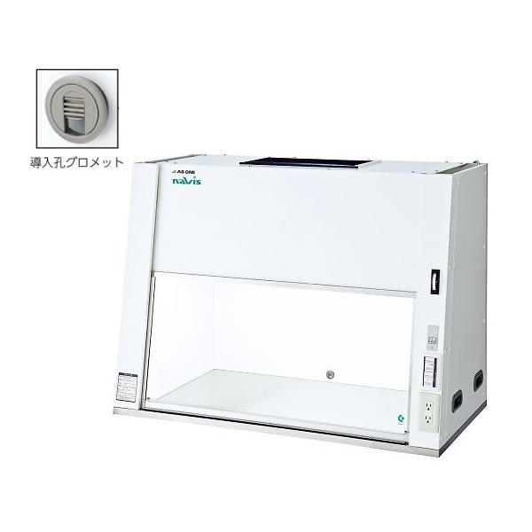 アズワン クリーンベンチ」の人気商品一覧 | 安い商品を通販